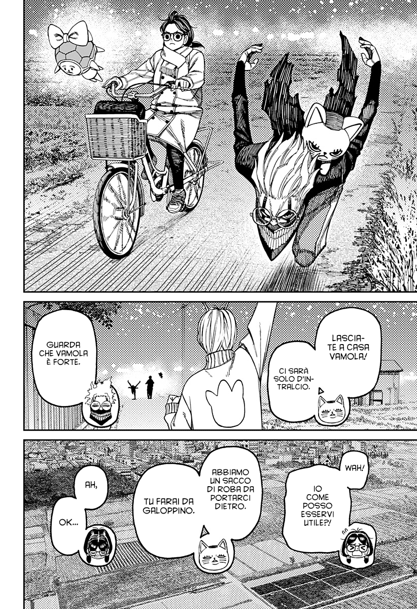 Read Dandadan Manga Online