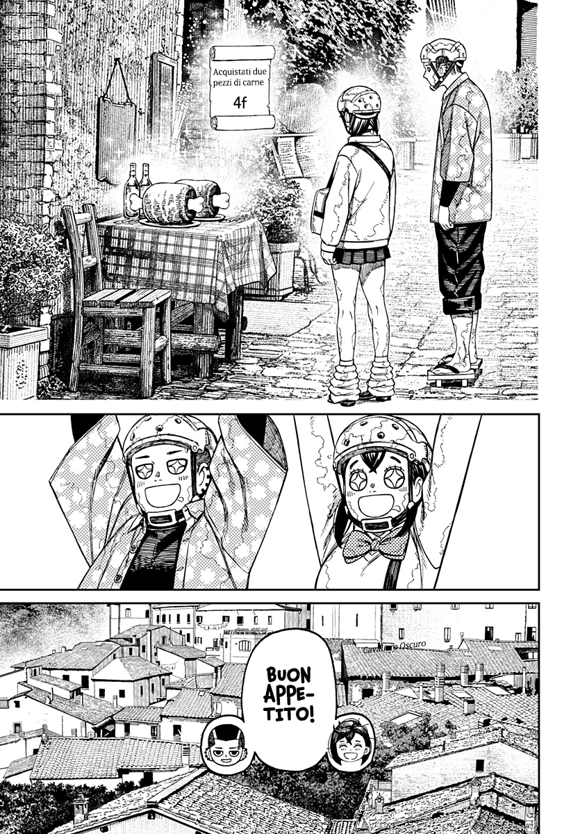 Read Dandadan Manga Online