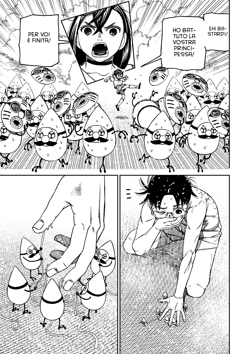 Read Dandadan Manga Online