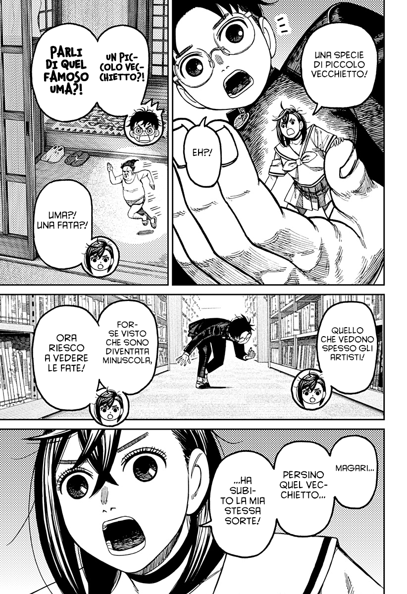 Read Dandadan Manga Online