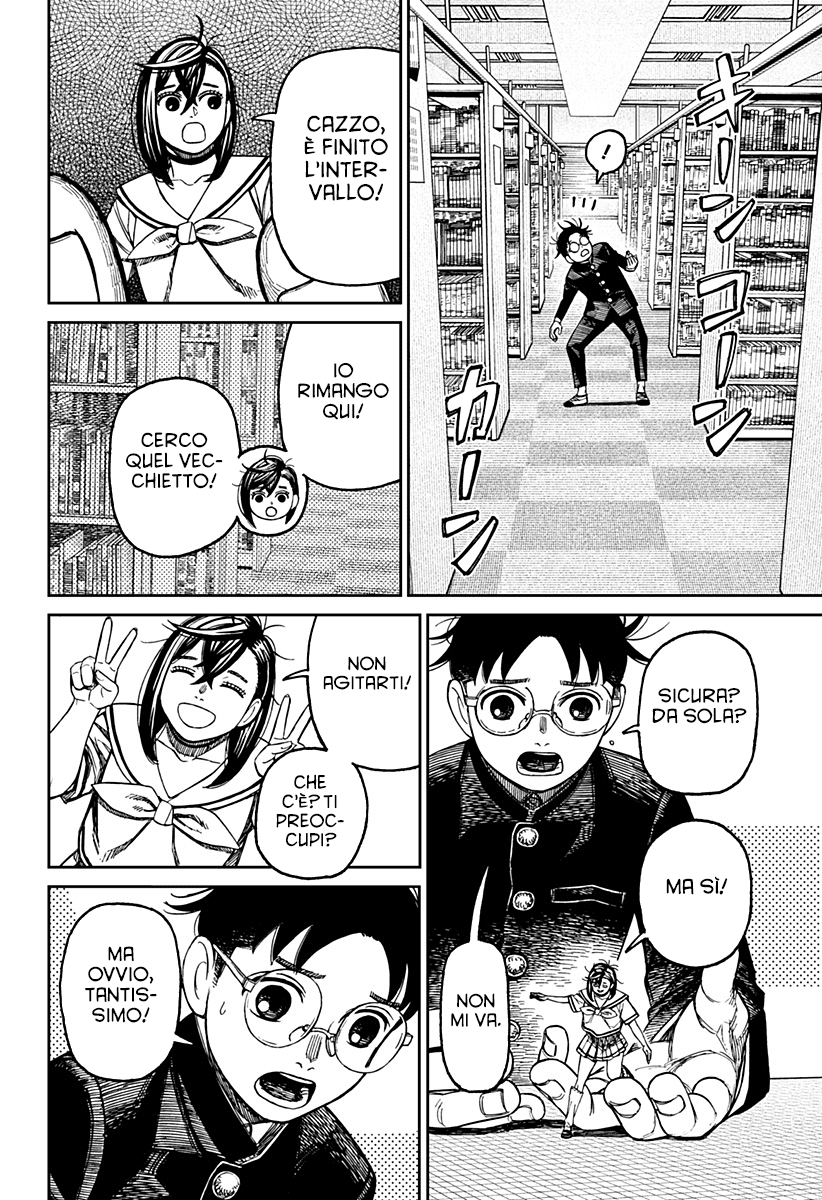 Read Dandadan Manga Online