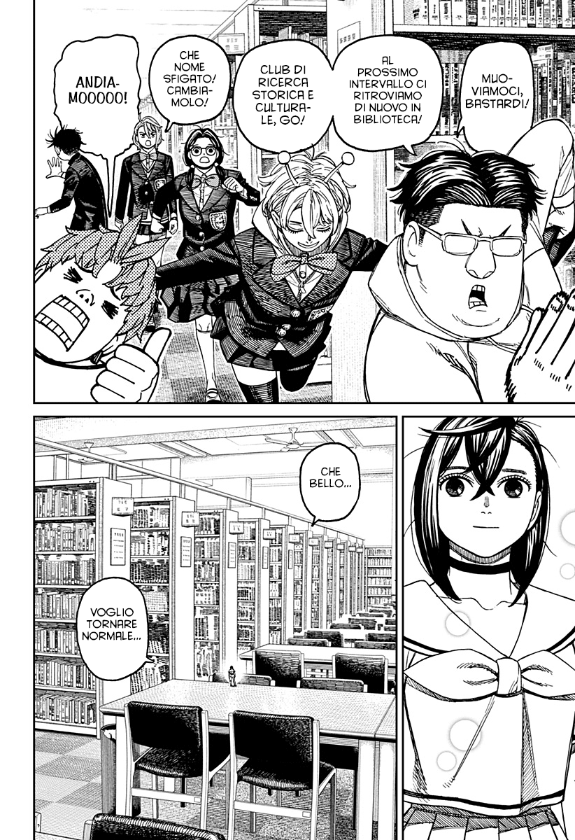 Read Dandadan Manga Online