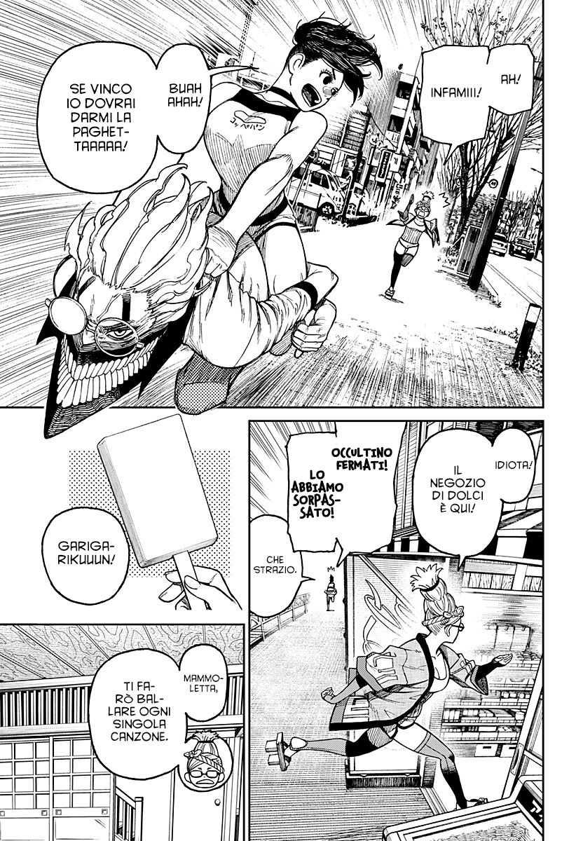 Read Dandadan Manga Online