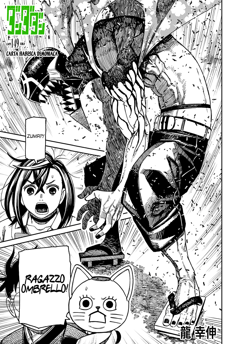 Read Dandadan Manga Online