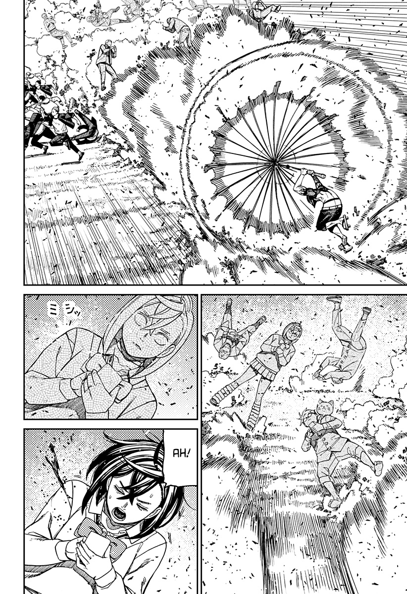 Read Dandadan Manga Online