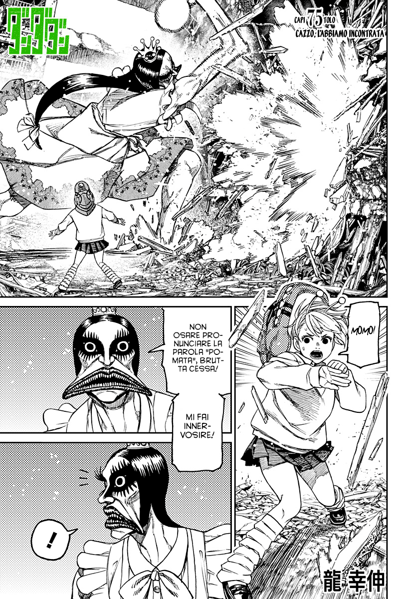 Read Dandadan Manga Online