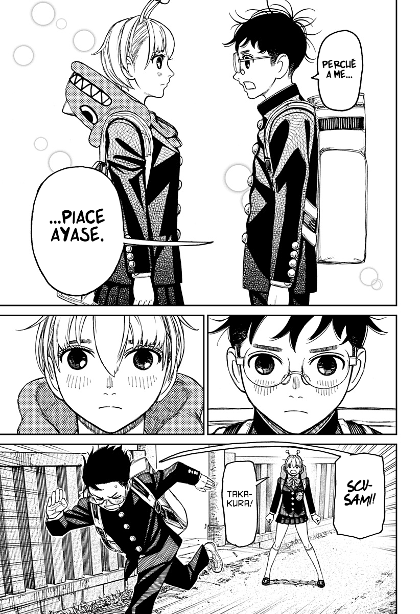 Read Dandadan Manga Online