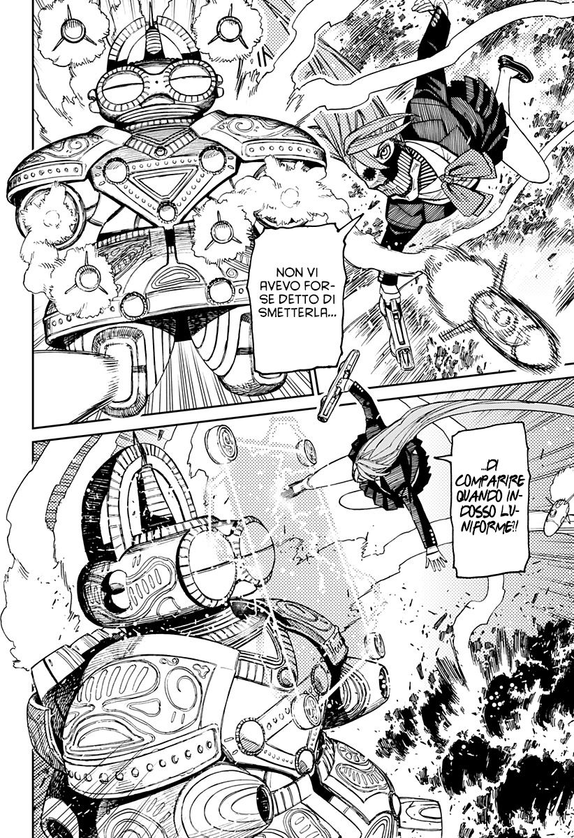 Read Dandadan Manga Online