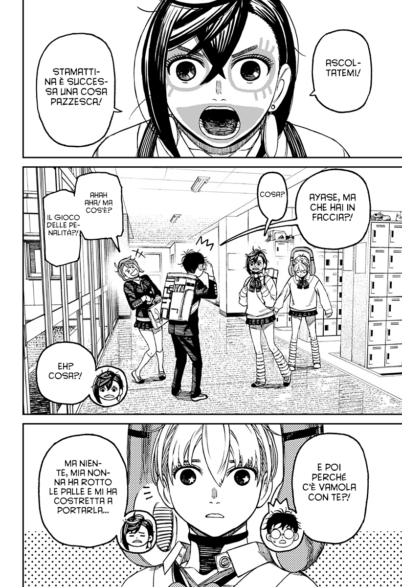 Read Dandadan Manga Online