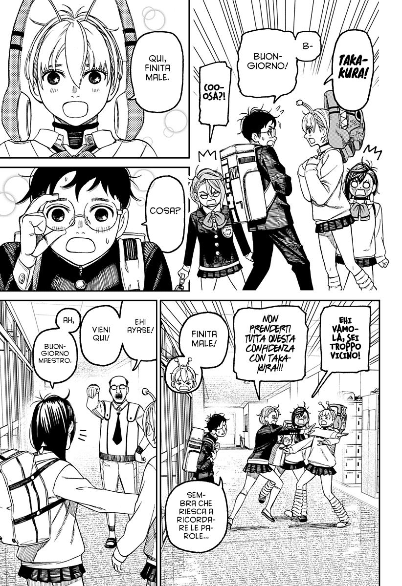 Read Dandadan Manga Online