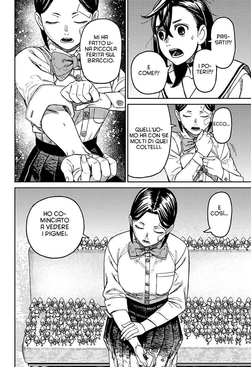 Read Dandadan Manga Online