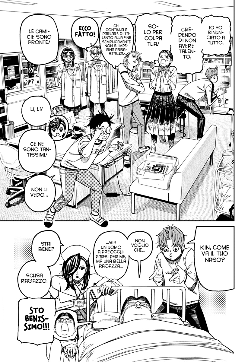 Read Dandadan Manga Online