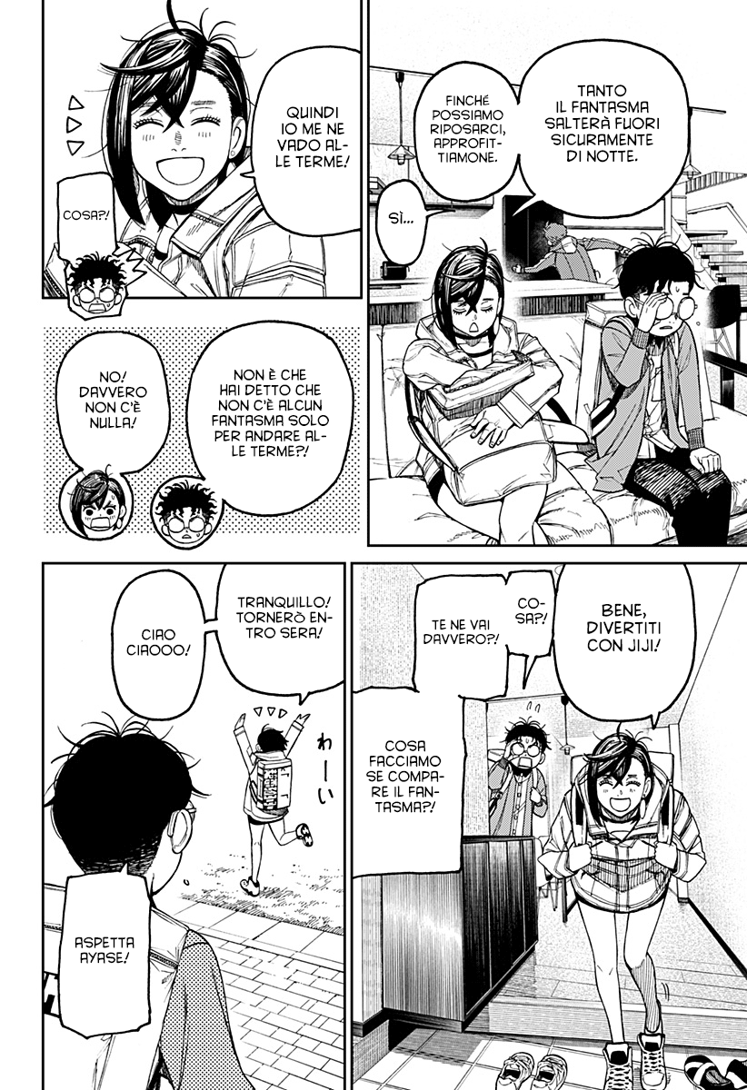 Read Dandadan Manga Online