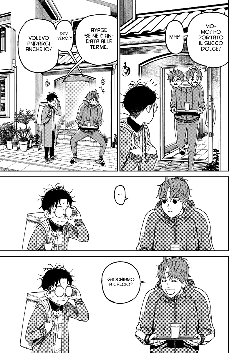 Read Dandadan Manga Online