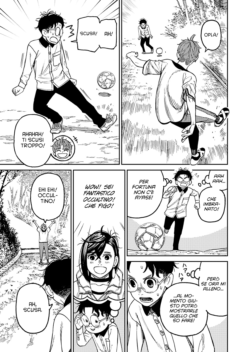 Read Dandadan Manga Online