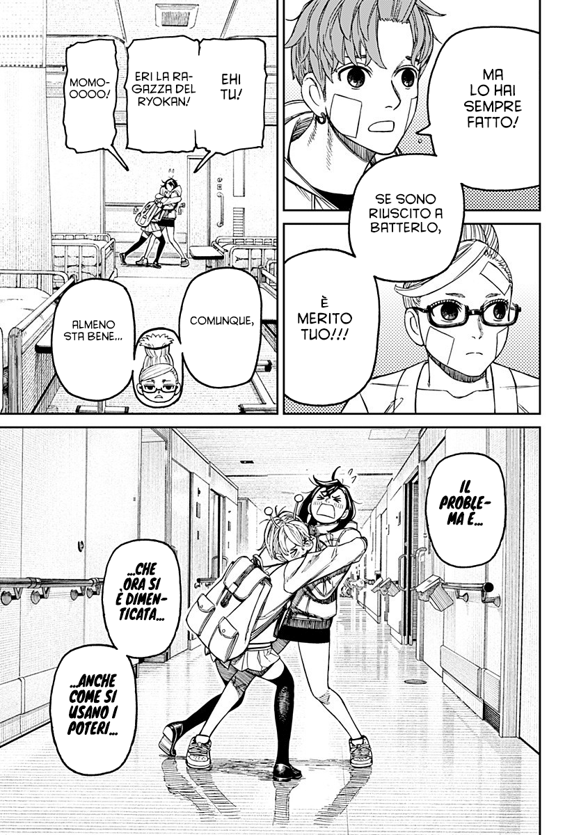 Read Dandadan Manga Online