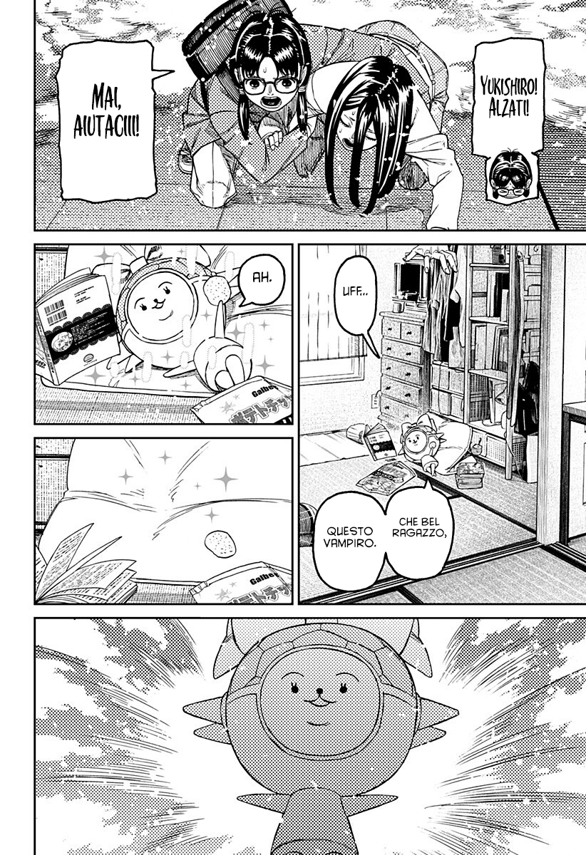 Read Dandadan Manga Online