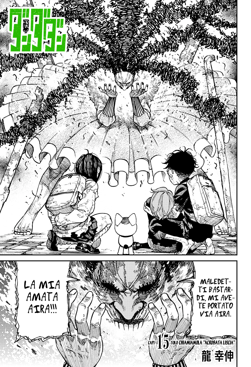 Read Dandadan Manga Online