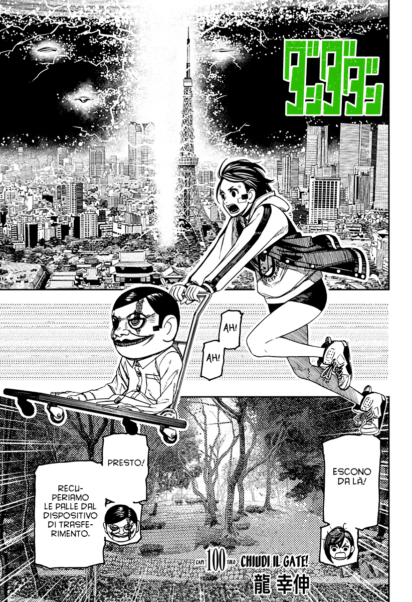 Read Dandadan Manga Online