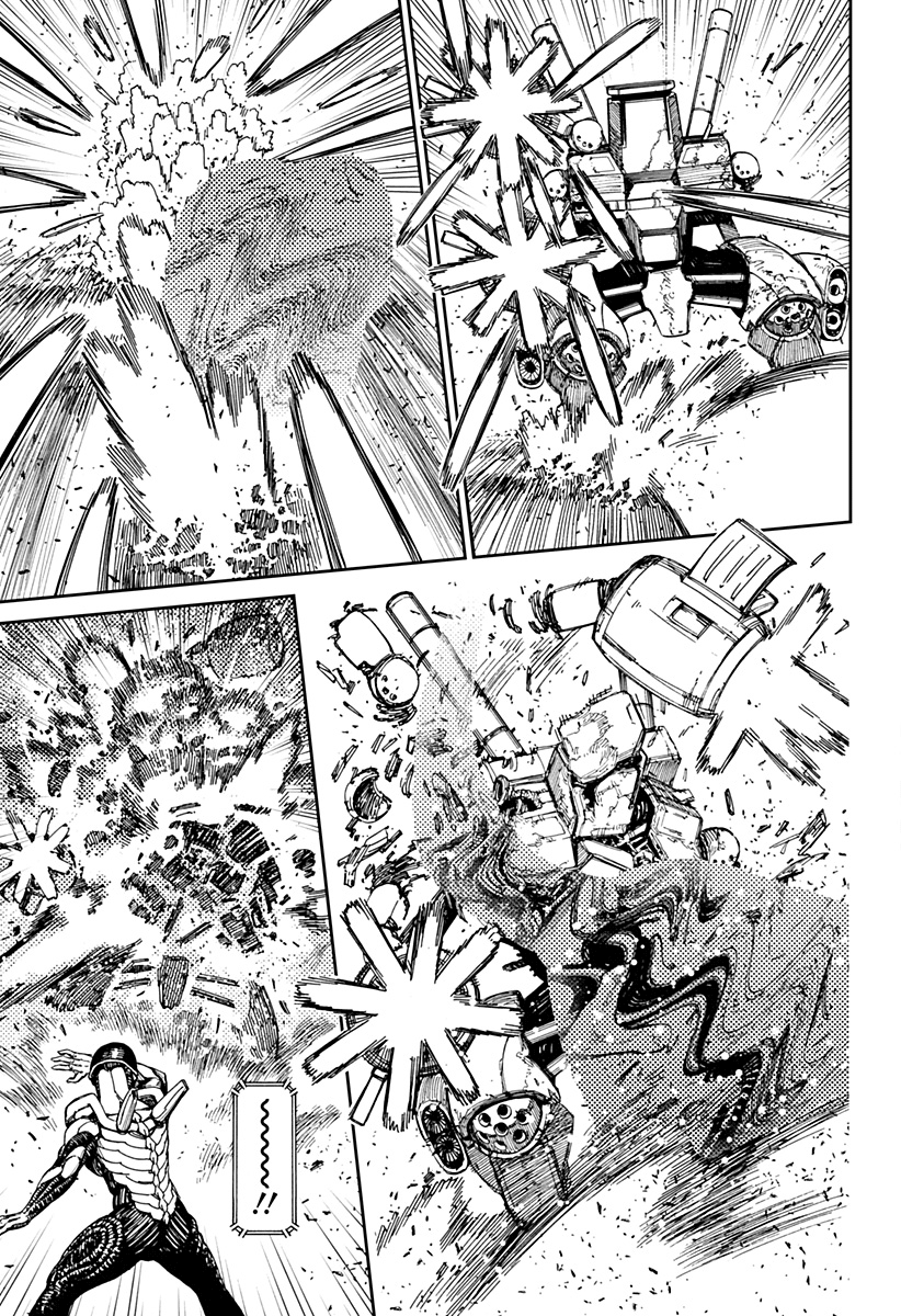 Read Dandadan Manga Online