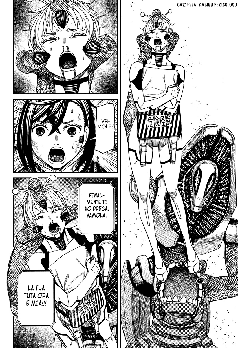 Read Dandadan Manga Online