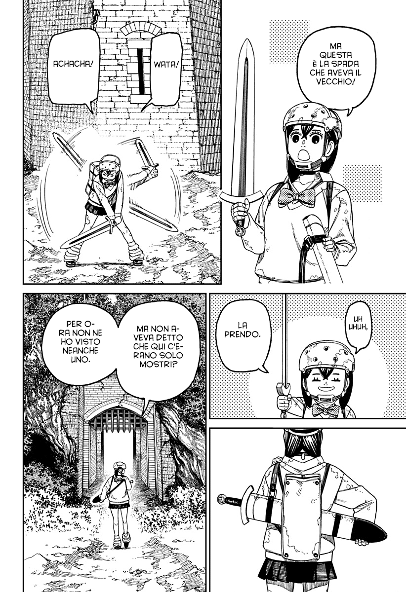 Read Dandadan Manga Online