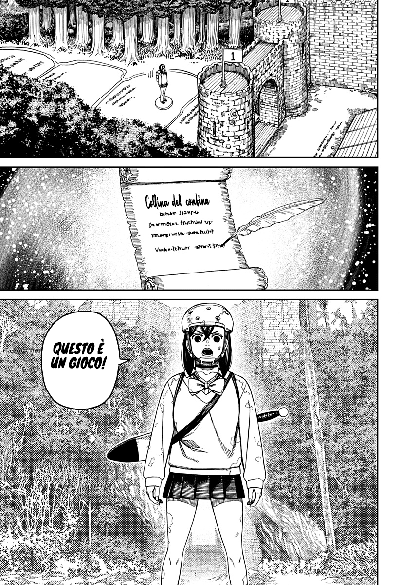 Read Dandadan Manga Online