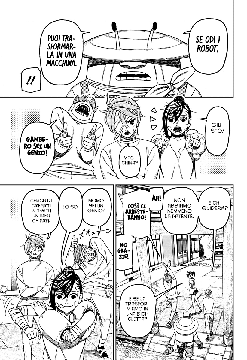 Read Dandadan Manga Online