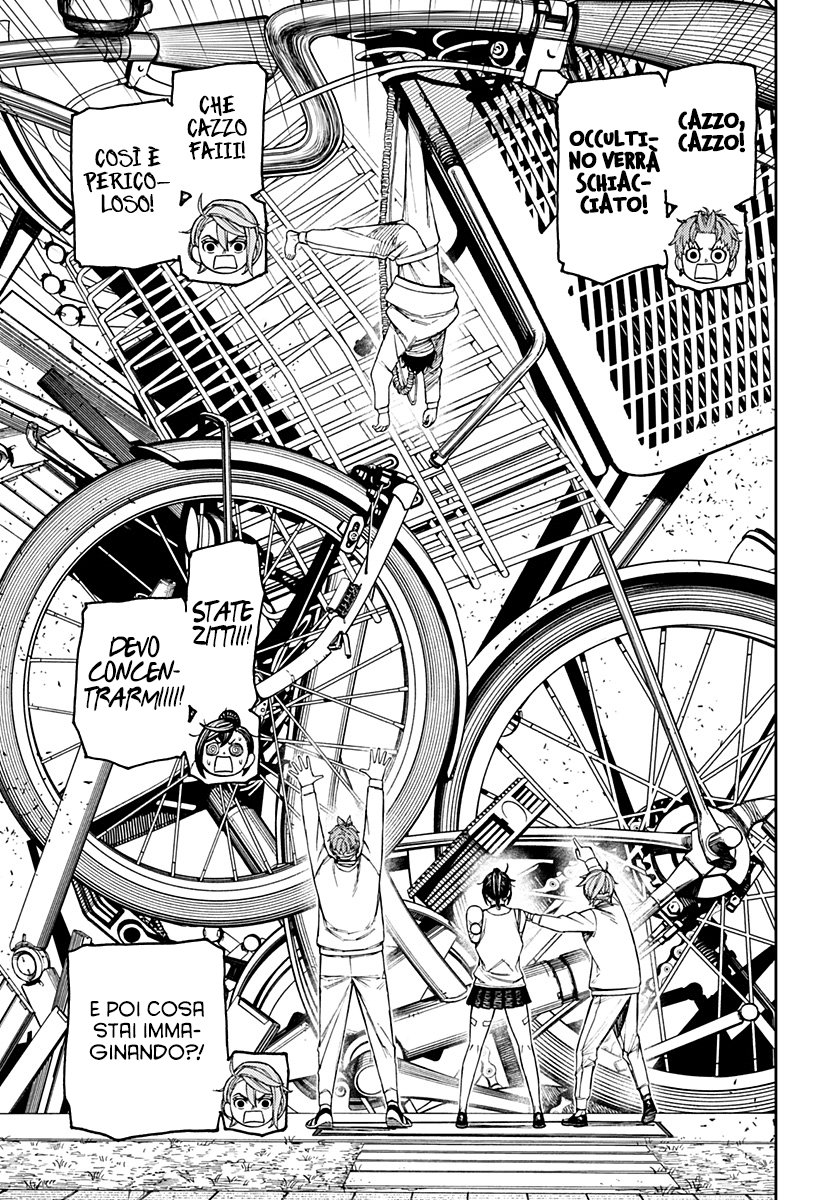 Read Dandadan Manga Online