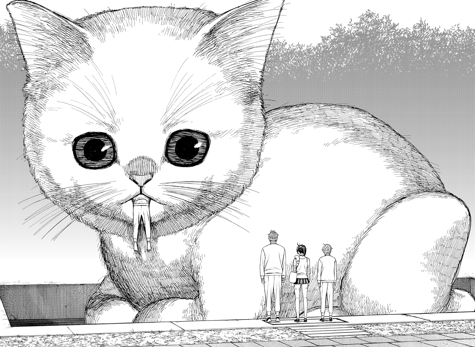 Read Dandadan Manga Online