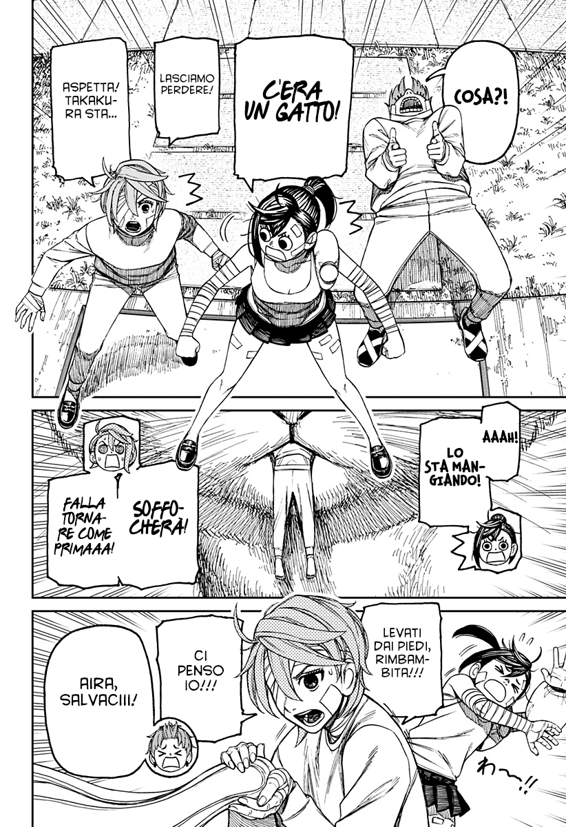 Read Dandadan Manga Online