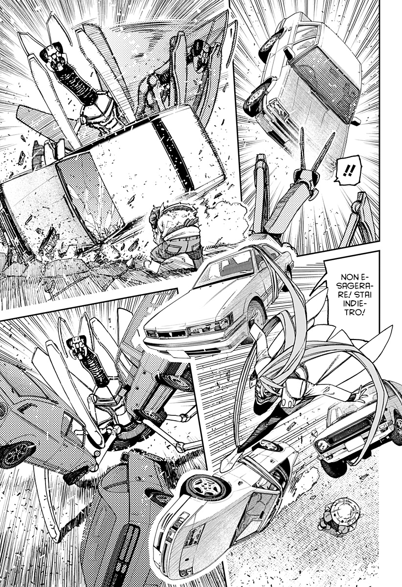 Read Dandadan Manga Online