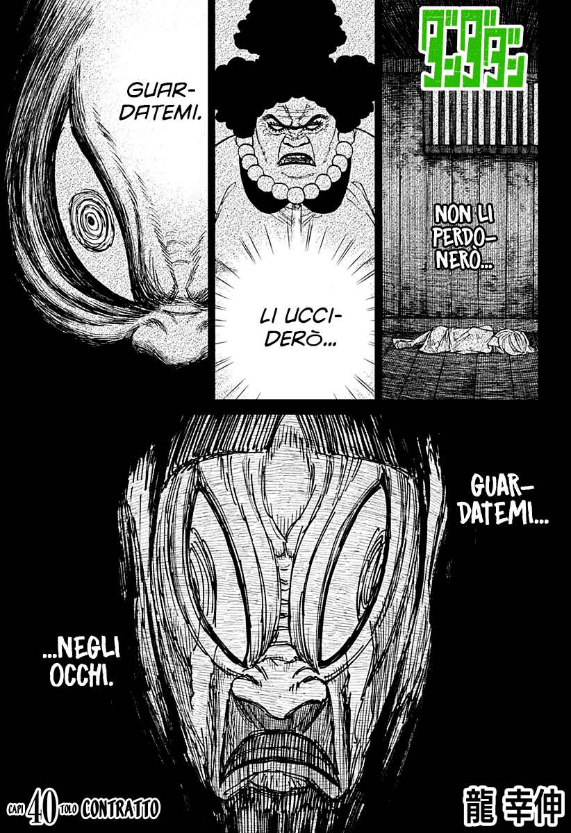 Read Dandadan Manga Online