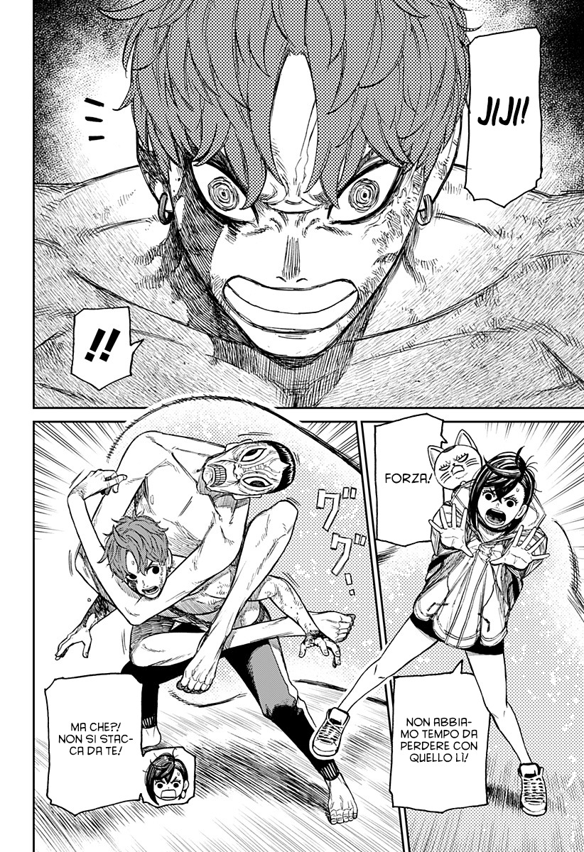 Read Dandadan Manga Online