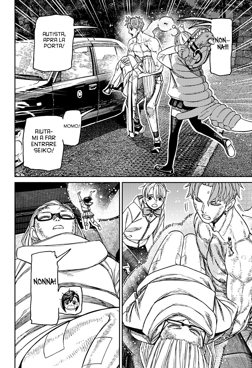 Read Dandadan Manga Online