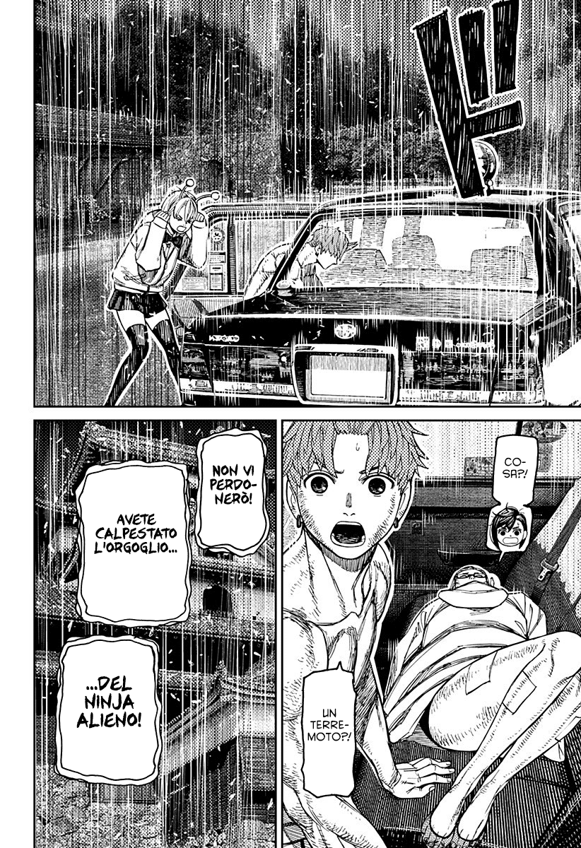 Read Dandadan Manga Online