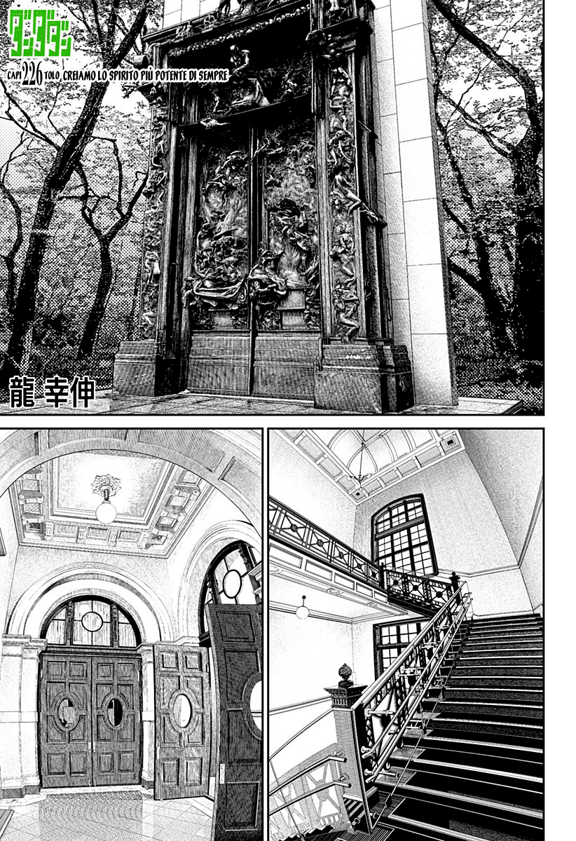 Read Dandadan Manga Online