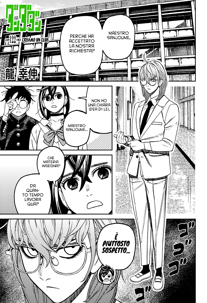 Read Dandadan Manga Online