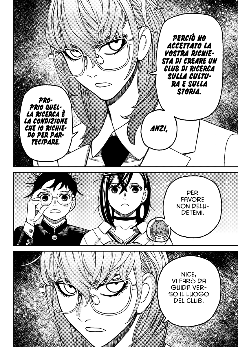 Read Dandadan Manga Online