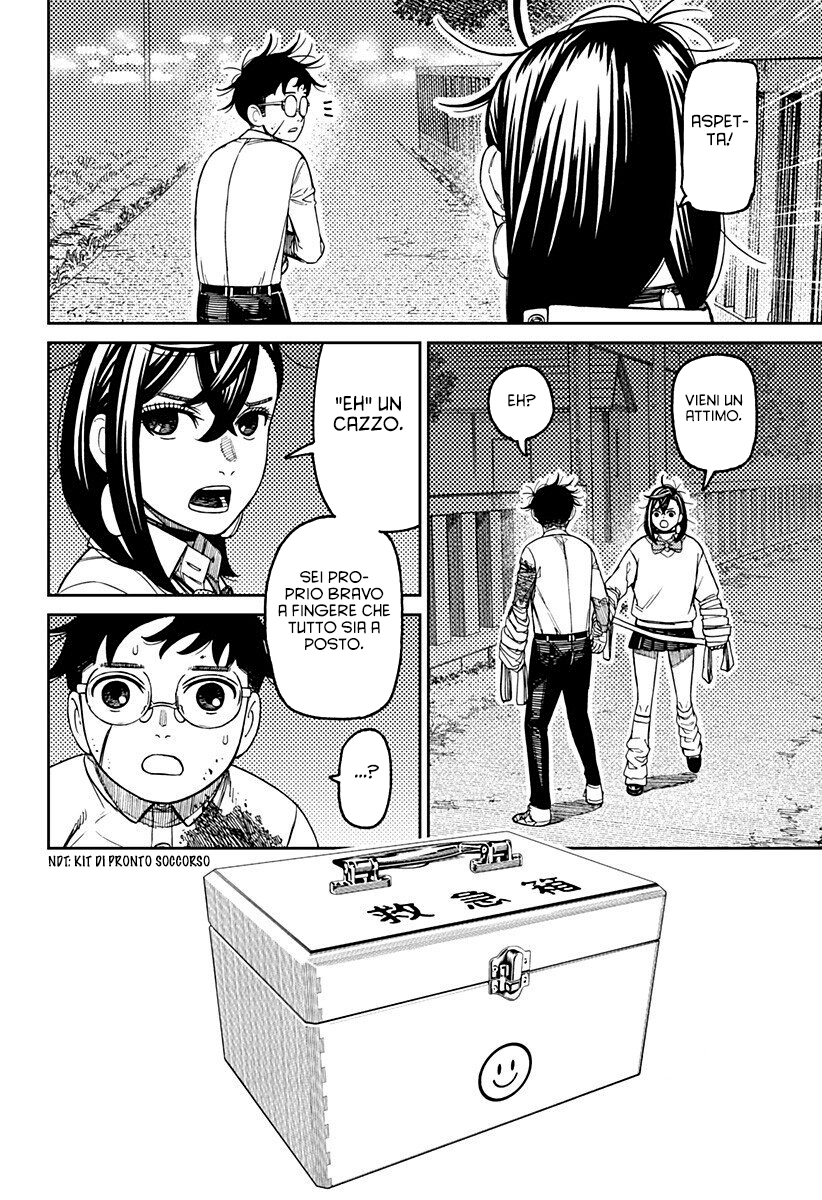 Read Dandadan Manga Online