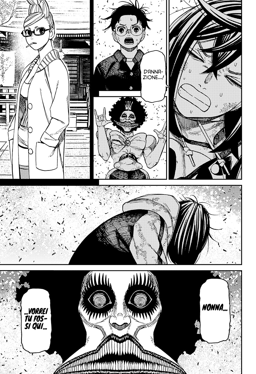 Read Dandadan Manga Online