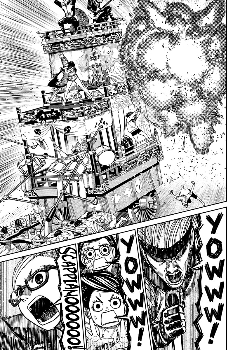 Read Dandadan Manga Online