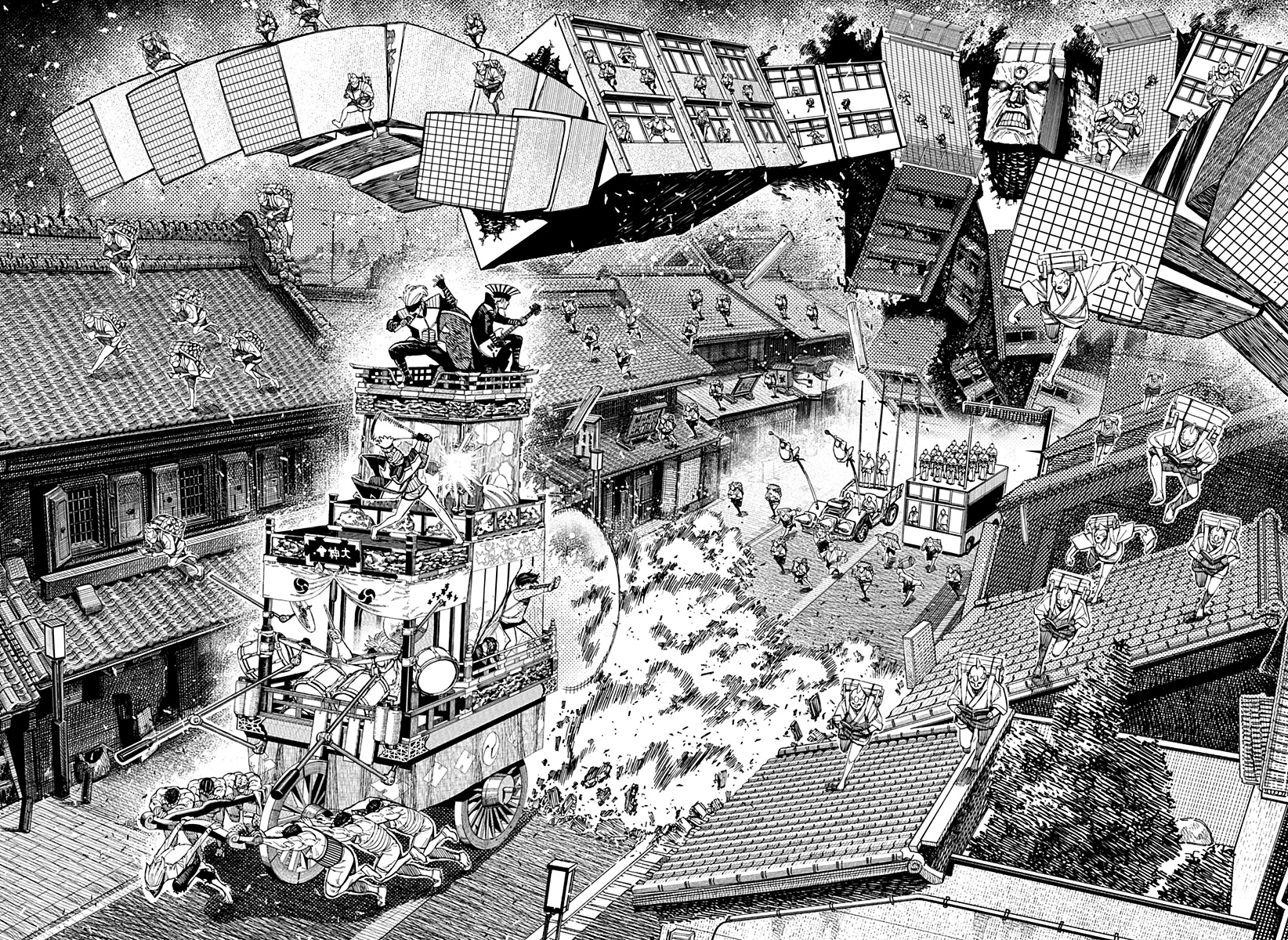 Read Dandadan Manga Online