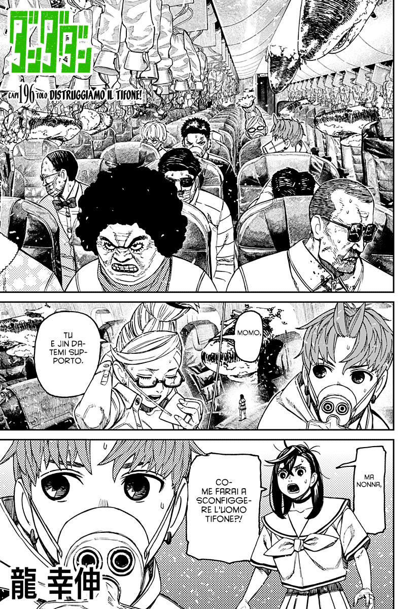 Read Dandadan Manga Online