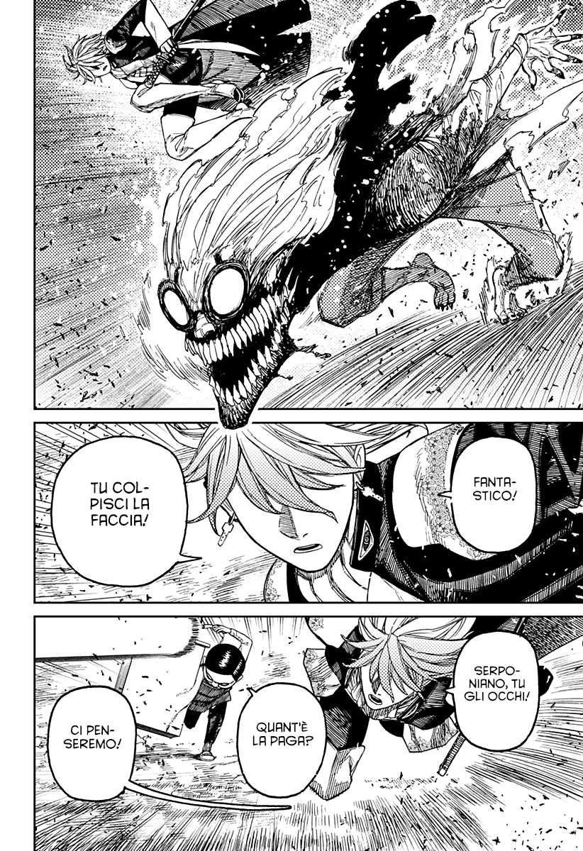 Read Dandadan Manga Online