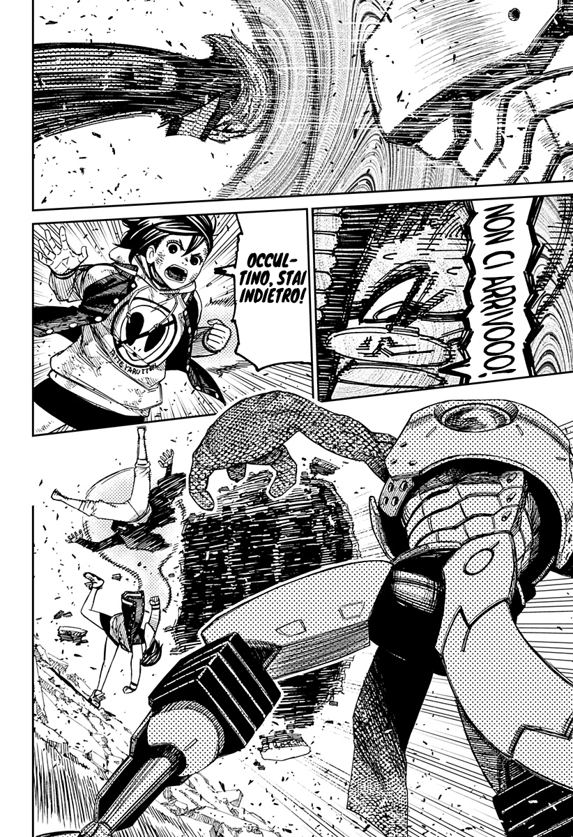 Read Dandadan Manga Online