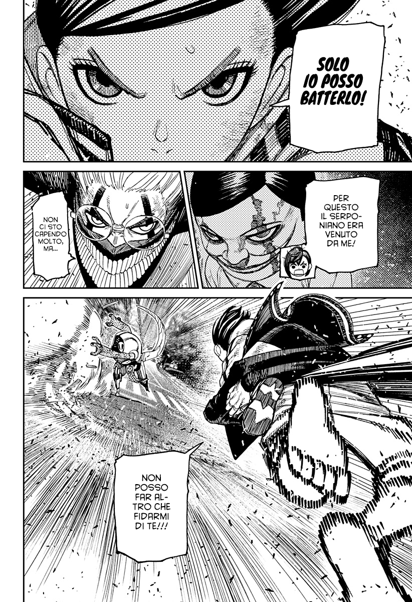 Read Dandadan Manga Online