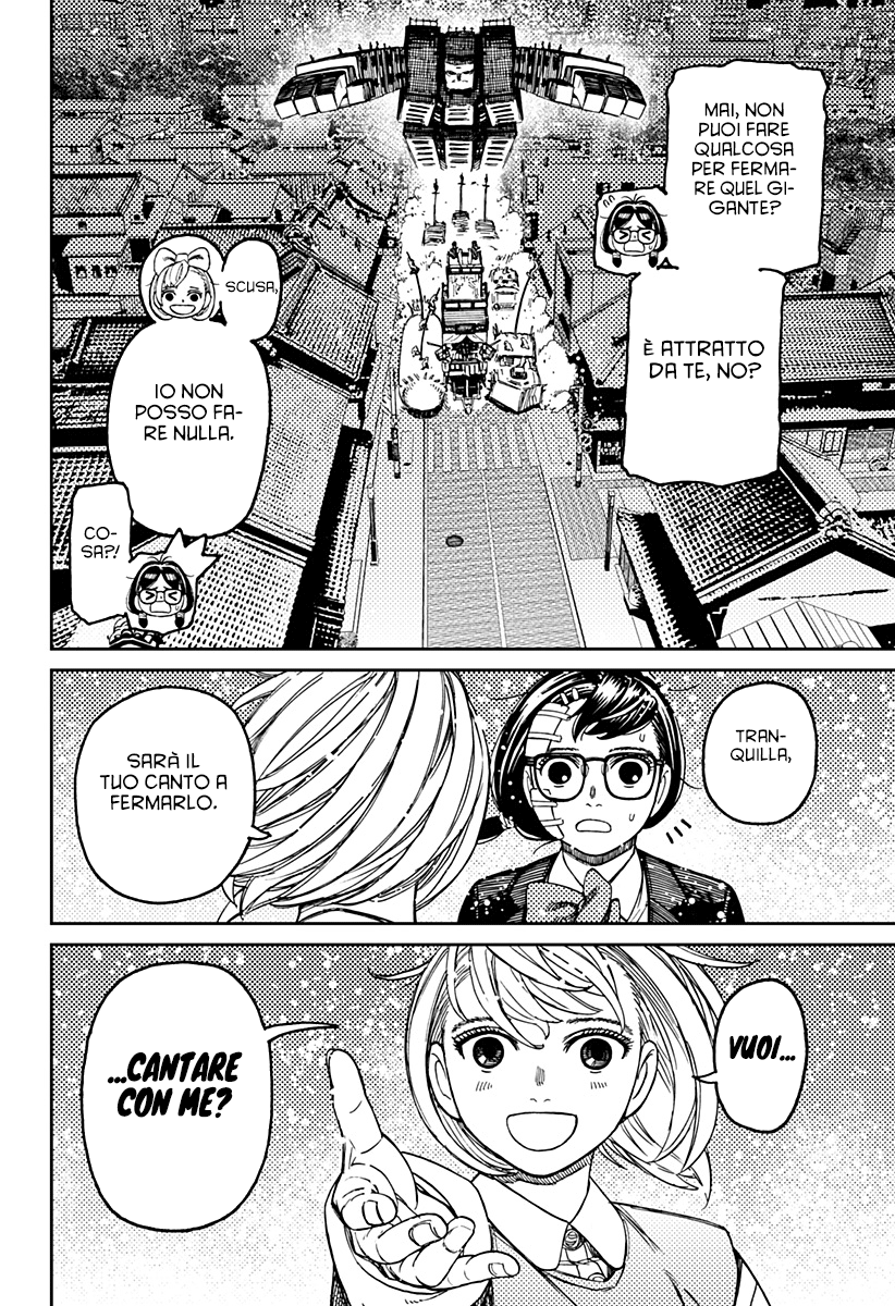 Read Dandadan Manga Online