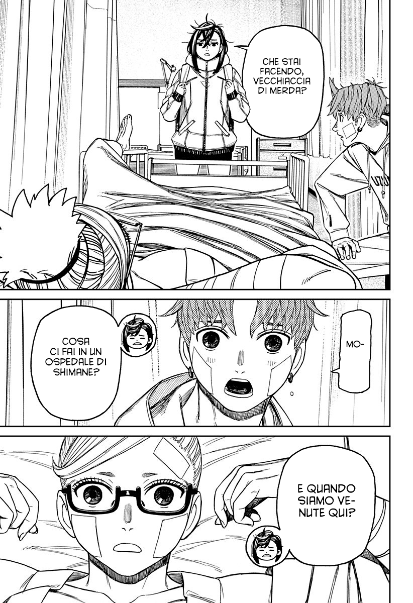 Read Dandadan Manga Online