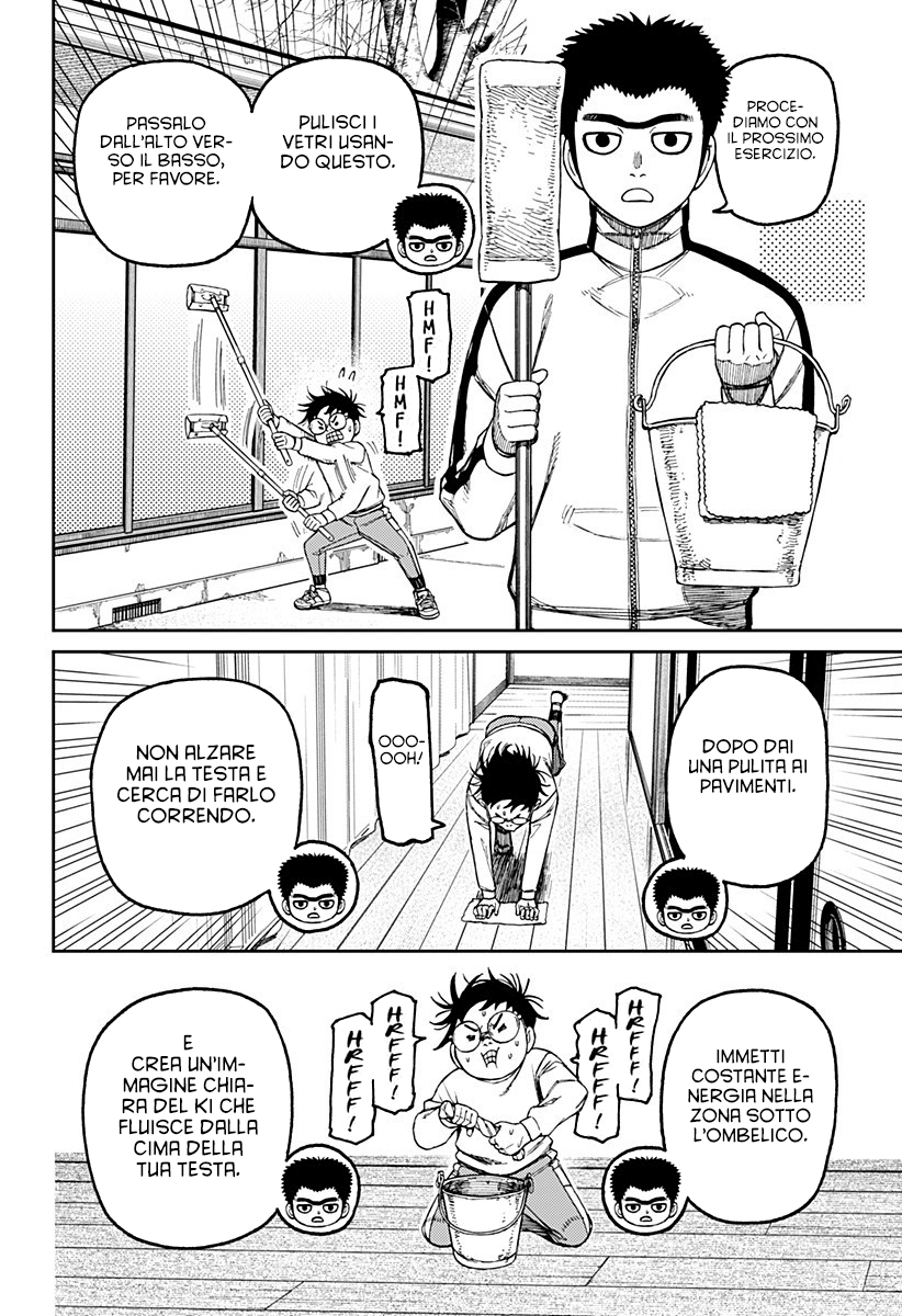 Read Dandadan Manga Online